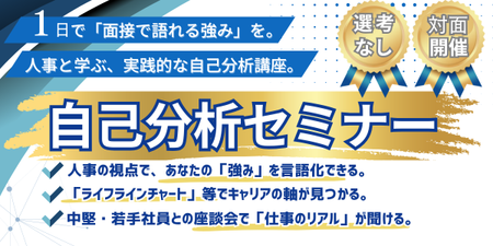 RECCOOバナー (12).png