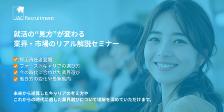 TA  2236 x 1168 px.jpg
