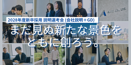 スクリーンショット 2026-07-01 144558.png