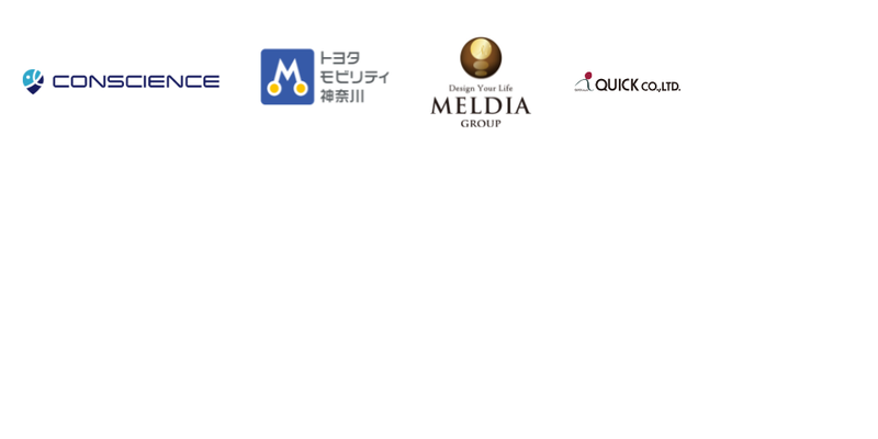 🍔【2026年7月】28卒_通常一括ライト (10).png