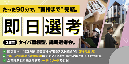 ナビサイト画像02 (1).jpg