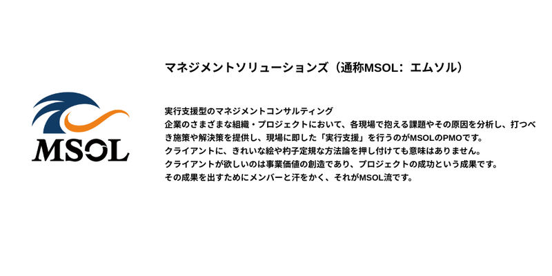 🍔【2026年7月】28卒_プレミアム (9).png
