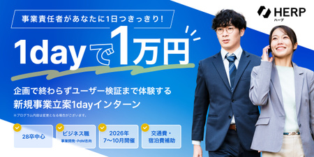 Image_1dayinternship_0622_A.jpg
