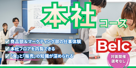 RECCOOバナー (13).png