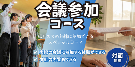 RECCOOバナー (15).png