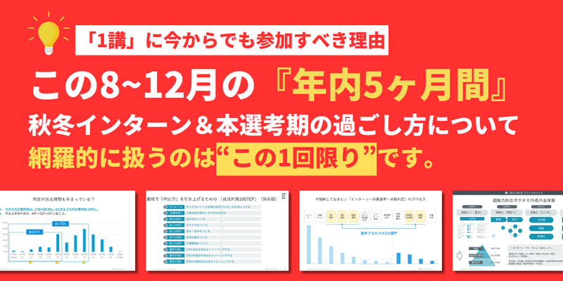 other_3期.png