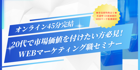 青　グラデーション　ビジネス　完全攻略　ガイド　 YouTubeサムネイル (2).png