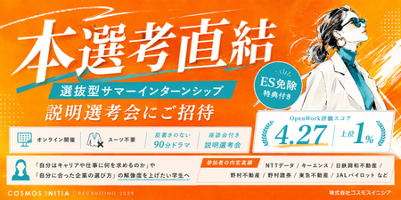 ChatGPT Image 2026年7月7日 14_52_46 (1).png