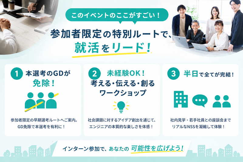 ChatGPT Image 2026年7月8日 09_47_23.png