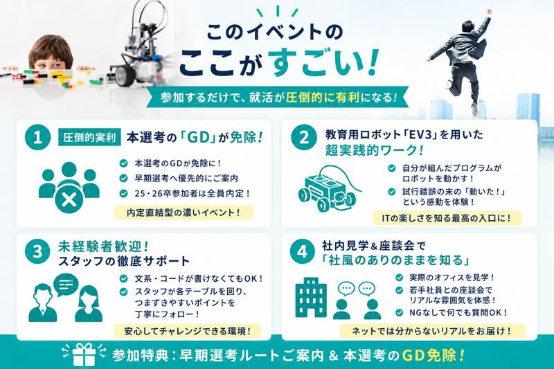 ChatGPT Image 2026年7月8日 09_57_18.png