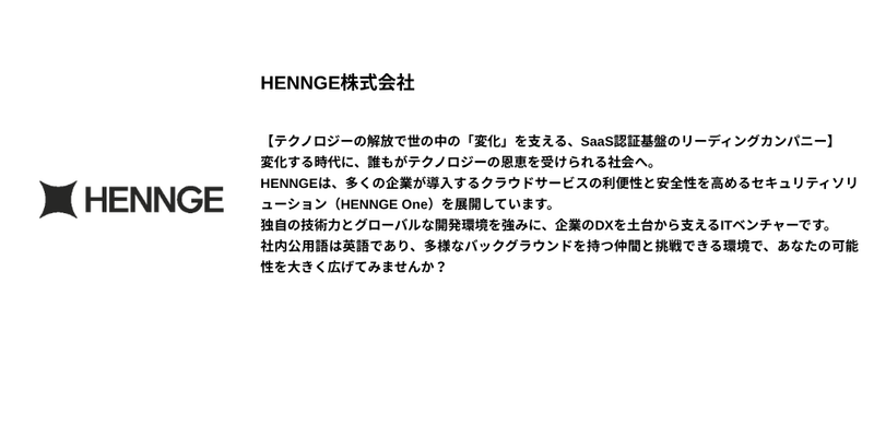 🍔【2026年7月】28卒_プレミアム.png