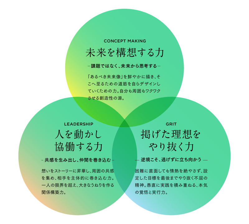 ダウンロード (1).jpeg