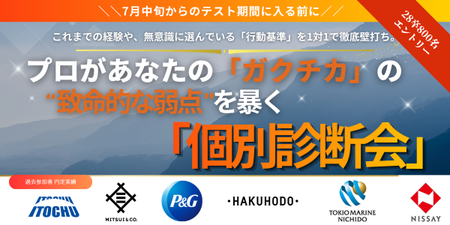 GENTEN新LP (1).png