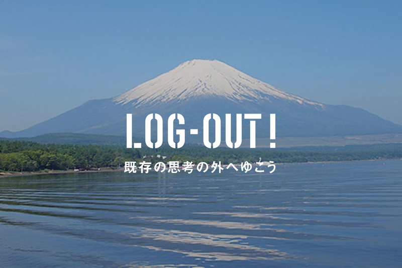 logout2_w1440.jpg