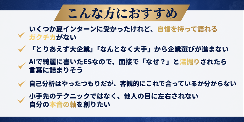 FV (8).png