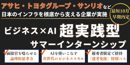 HENNGE様（バナー画像）.jpg