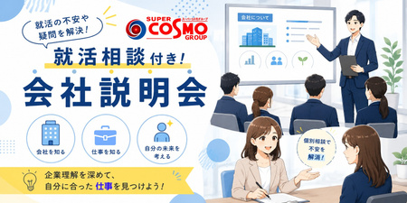 無題3353_20260717102932.jpeg