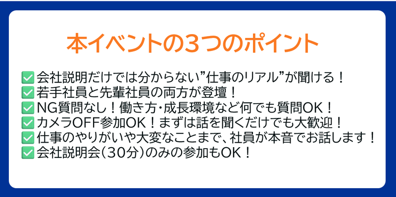 スクリーンショット 2026-07-17 125045.png
