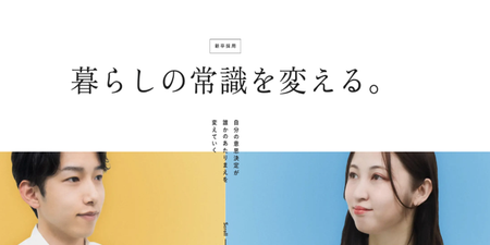 スクリーンショット 2026-07-17 22.14.15.png