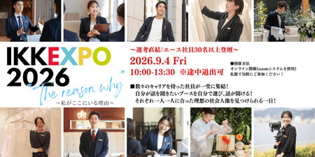 AOL等用 (1).png