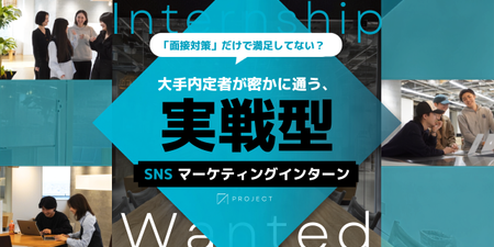 エンカレッジサムネ.png