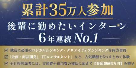 ワークスアプリケーションズ様 (5).png