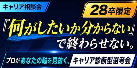 ChatGPT Image 2026年7月21日 19_28_22.png