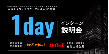 DIPさん_サムネイル画像_0721 (1).png