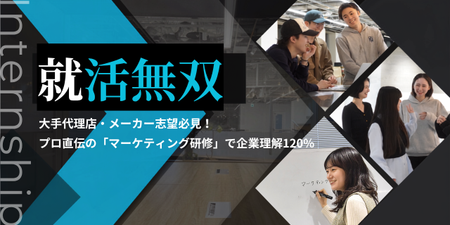 名称未設定のデザイン.png