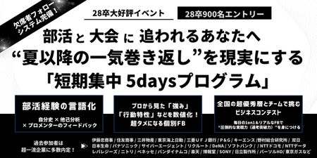 GENTEN新LP (3).png