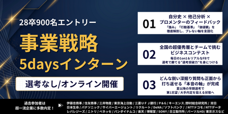 GENTEN新LP (4).png