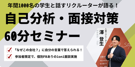 DGP修正用 (2).png