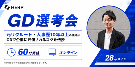 260723作成_FBをなくした.jpg