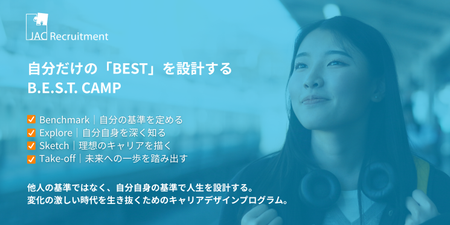 TA  2236 x 1168 px　エンカレ.png