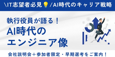 スクリーンショット 2026-07-27 190903.png