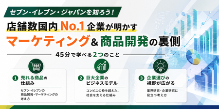 ChatGPT Image 2026年7月29日 12_03_20.png