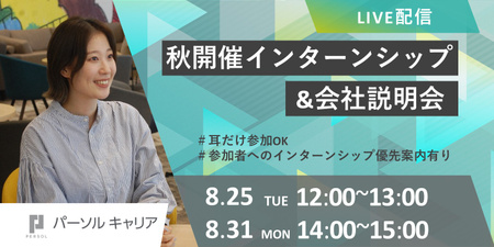 通常アイキャッチFMT.jpg