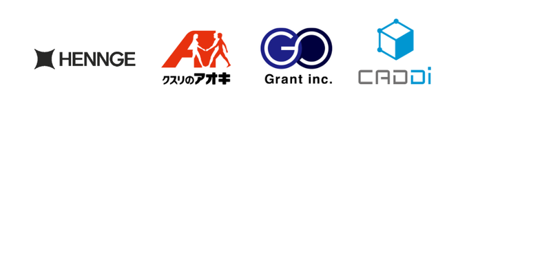 🍔【2026年8月】28卒_プレミアム (1).png