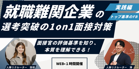 青　白　黒　モダン　グランジ　インパクト　　ワークショップ　イベントYouTubeサムネイル (7).png