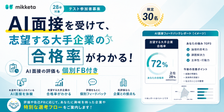 ChatGPT Image 2026年7月31日 14_21_31.png