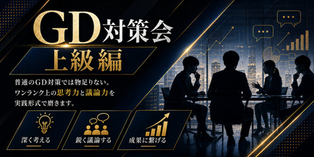 a_wide_polished_corporate_banner_poster_style_ima_1.jpg
