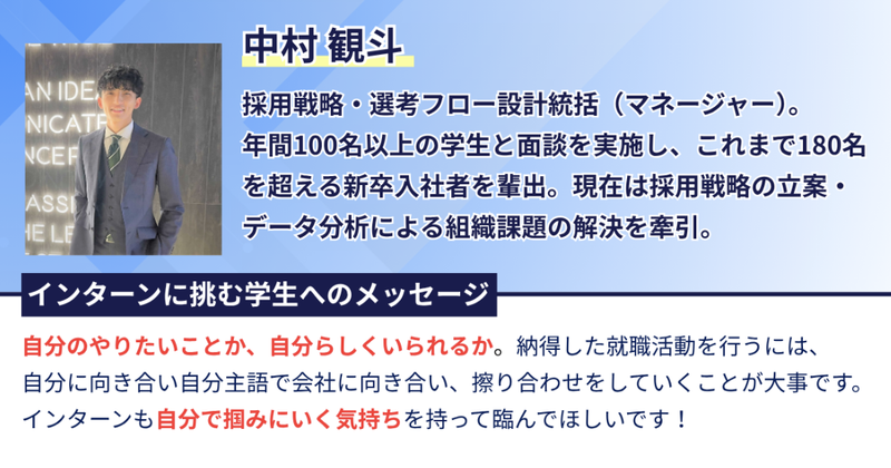 スクリーンショット 2026-08-01 17.28.49.png