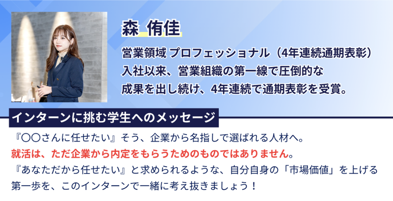 スクリーンショット 2026-08-01 17.29.07.png