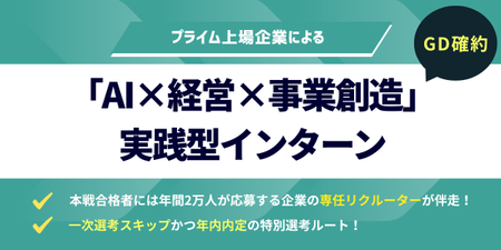 笹目（上書き禁止） (1).png