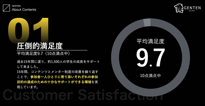 スクリーンショット 2026-08-03 20.16.07.png