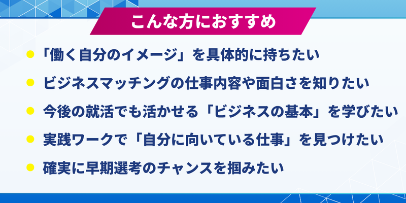 フロンティア株式会社様.png