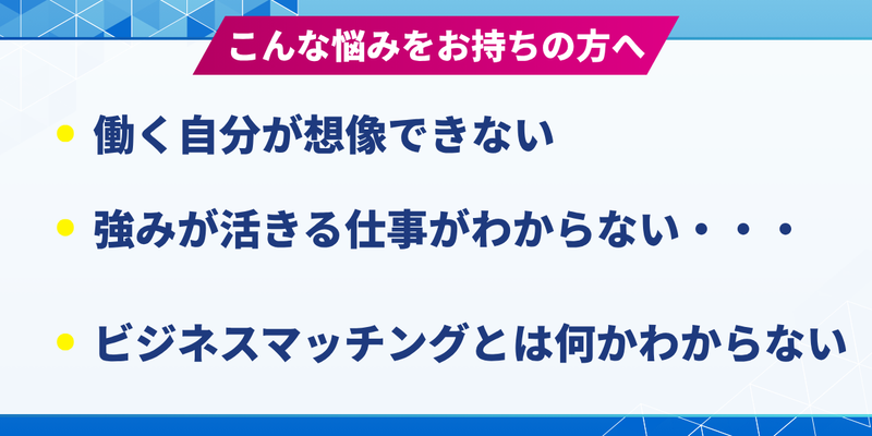 フロンティア株式会社様 (1).png