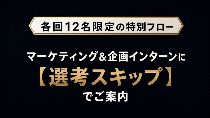 本文①.jpg