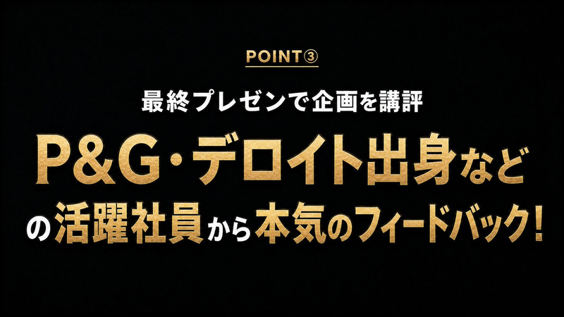 本文④.jpg
