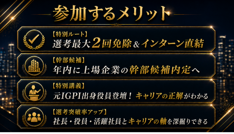 スクリーンショット 2026-08-05 11.11.50.png